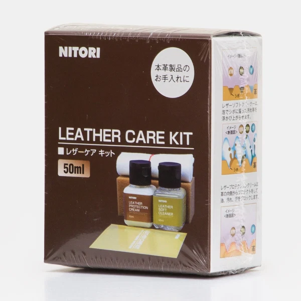High-Quality LEATHER CARE KIT 50ML Environmentally Friendly