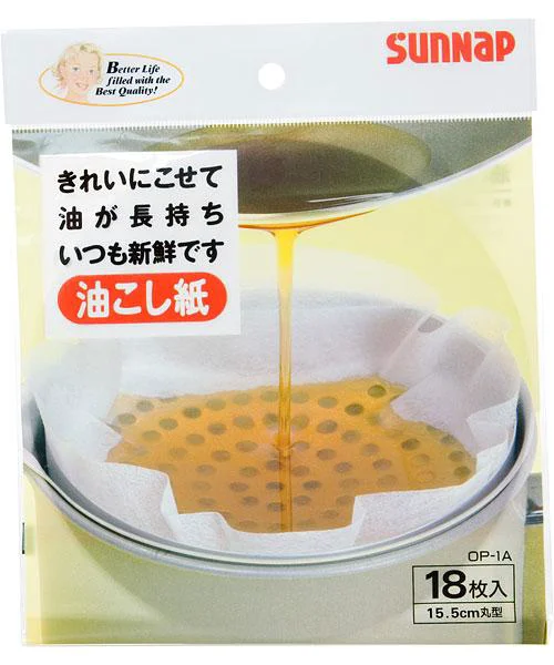 Convenient OIL FILTER PAPER 18P Natural