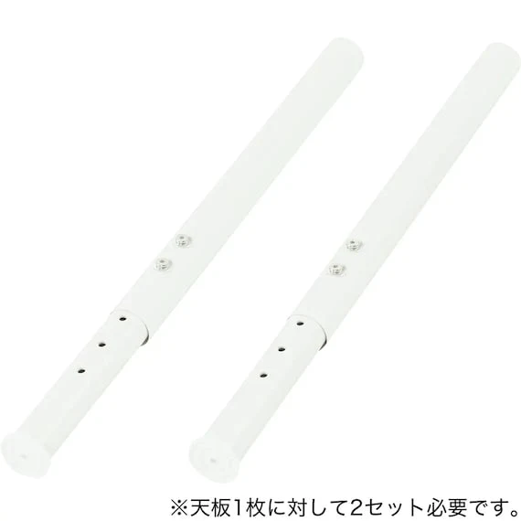 Unique HOISTINGLEG 2PSET PREFE 69 WH Durable