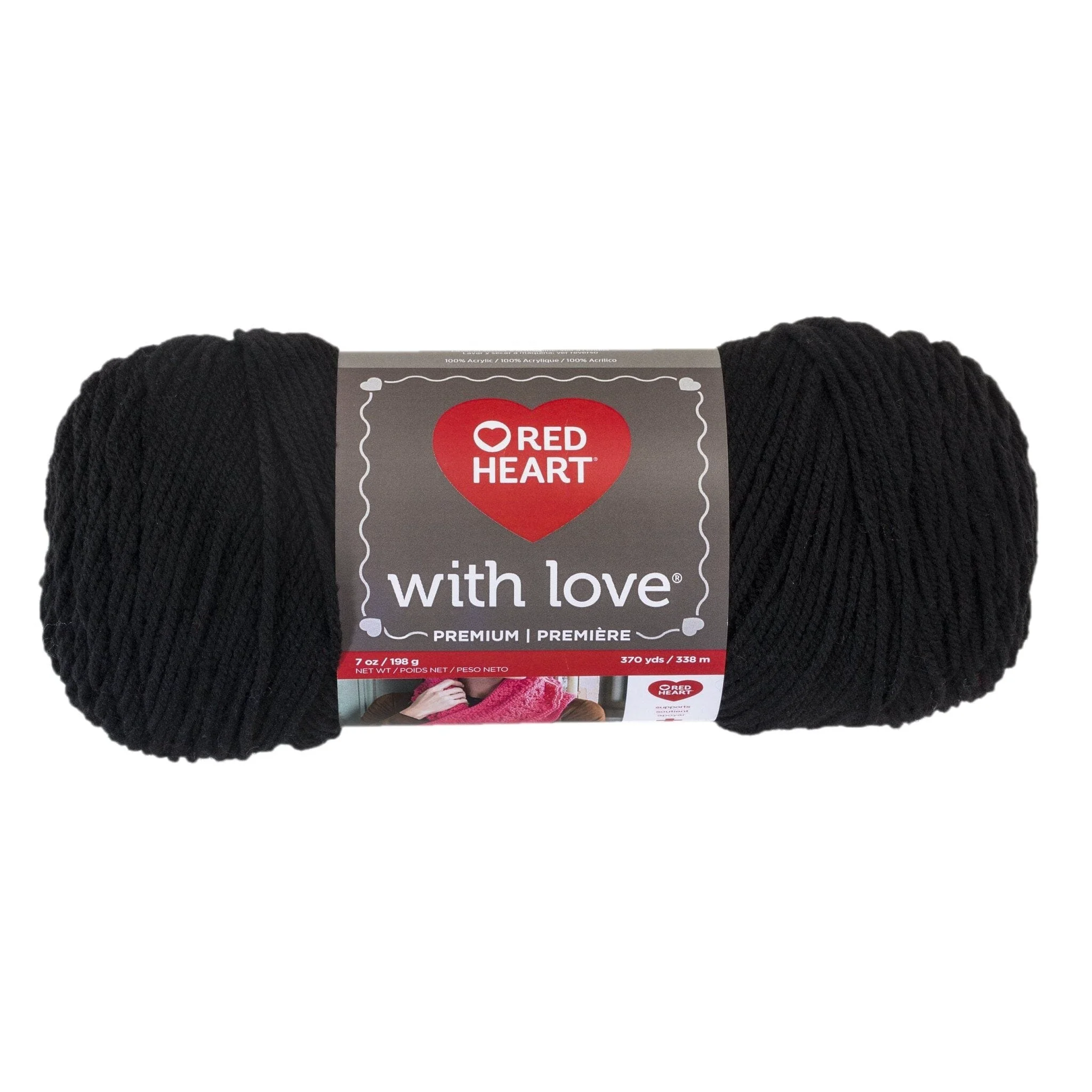 Elegant Red Heart With Love Black Official