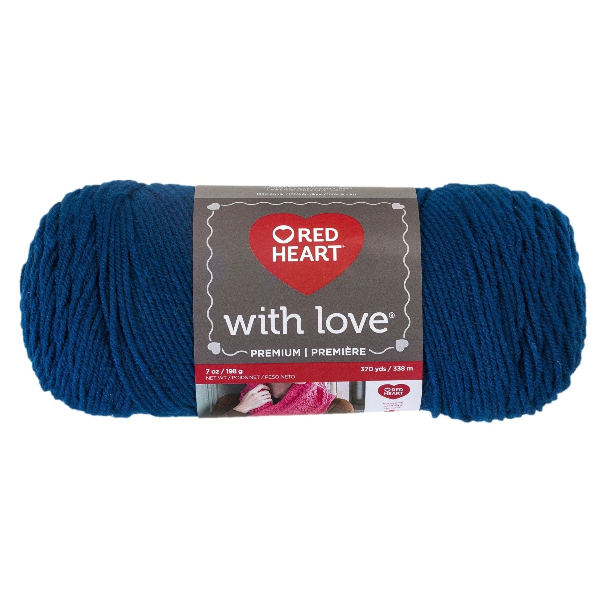 Next-Generation Red Heart With Love Peacock Elite