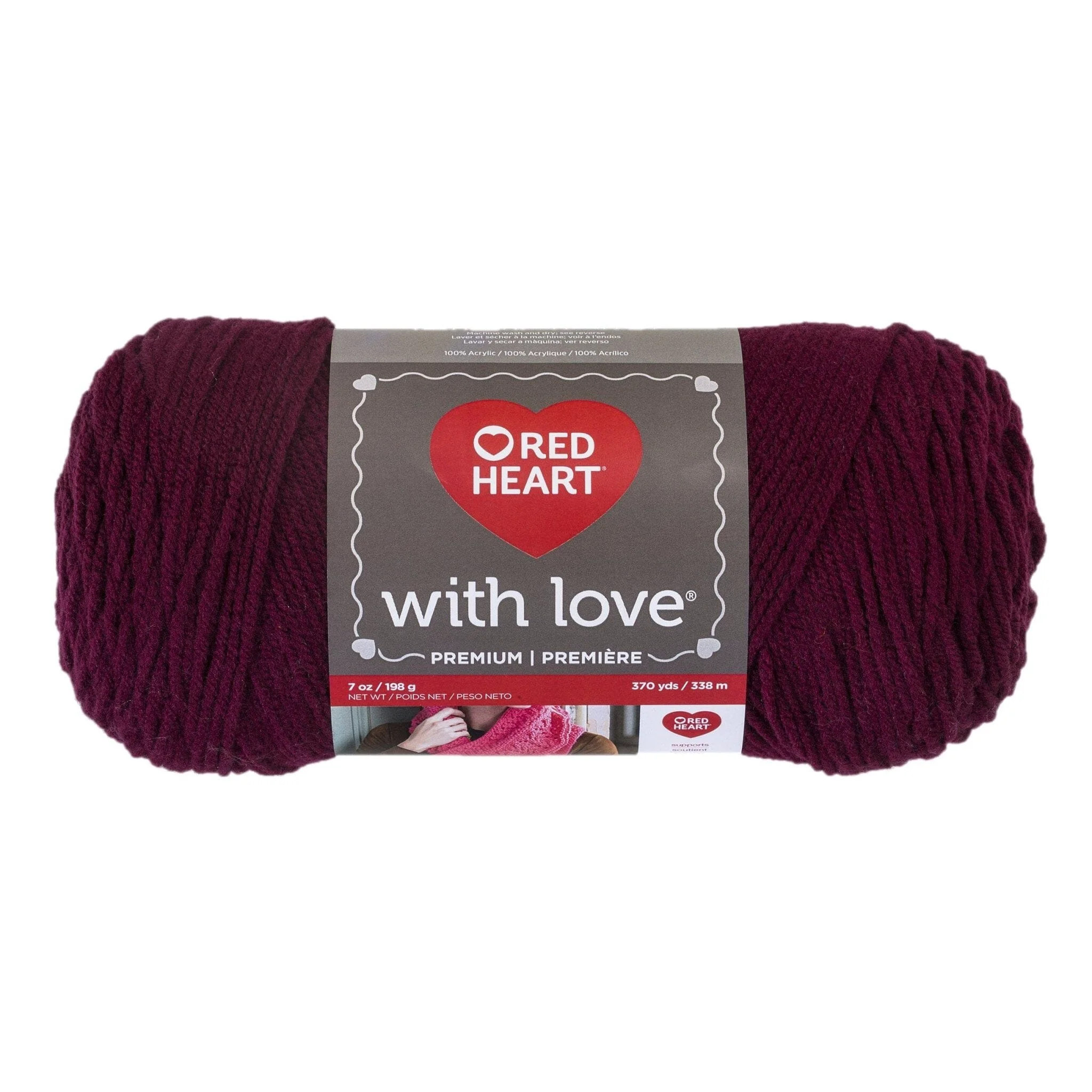 Safe Red Heart With Love 198g Merlot Consistent