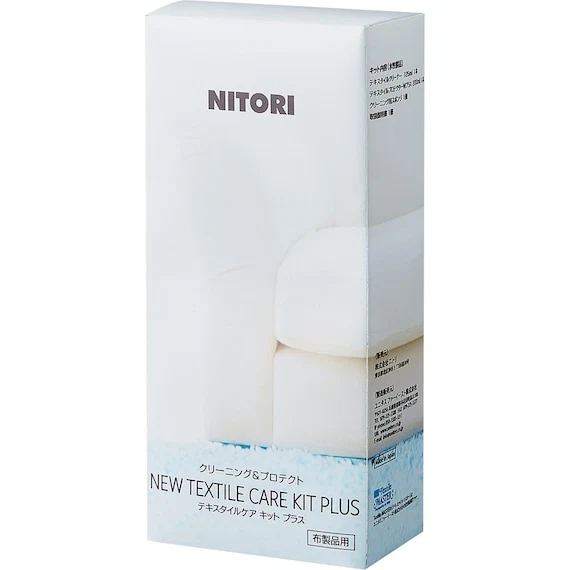 Soft TEXTILE CARE KIT PLUS Carefully Designed