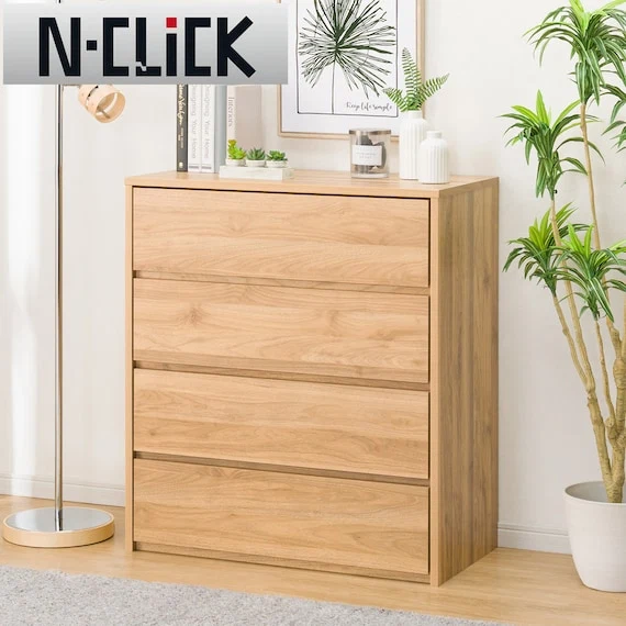 Clean NCLICK CHEST 8088LBR NC700 Modern