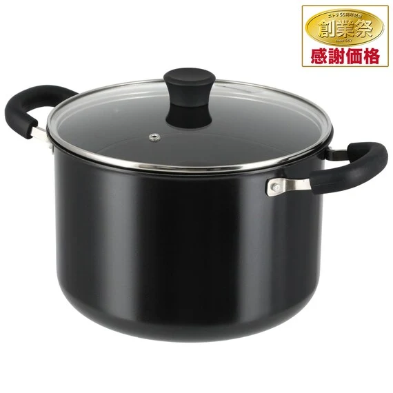 Exceptional ALUMINIUM CASSEROLE-DEEP 24CM DAYS Crafted