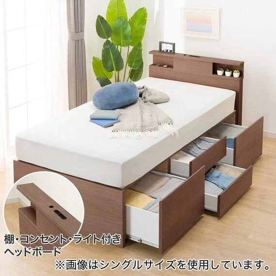 Comfortable N-ZIO C D BOX-M SK MBR Specialty