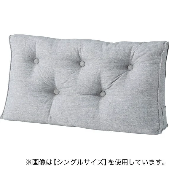 Excellent D CUSHON FOR HEAD BOARD HB-001 MGY Next-Generation