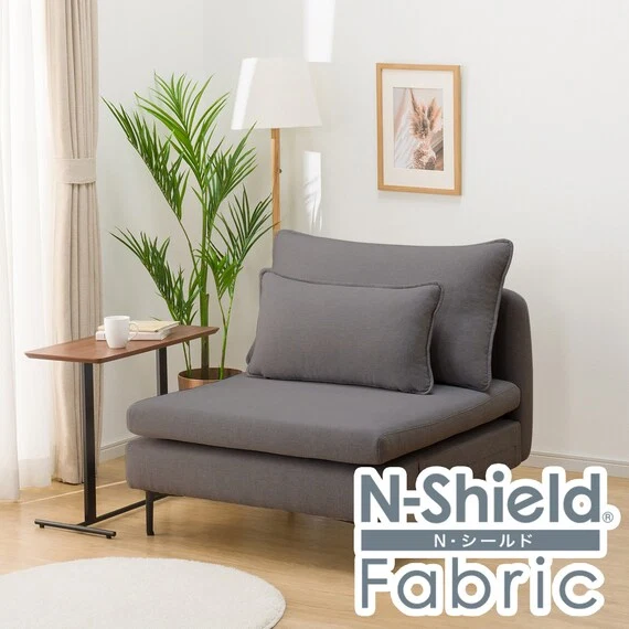 Clean MS01 1S ARMLESS N-SHIELD FB AQ-MGY Excellent