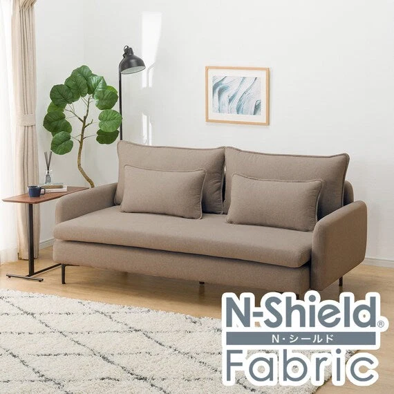 World-Class MS01 3S N-SHIELD FB AQ-BE Fine Crafted