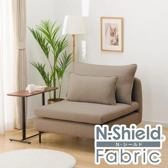 Quality MS01 1S ARMLESS N-SHIELD FB AQ-BE Comfortable