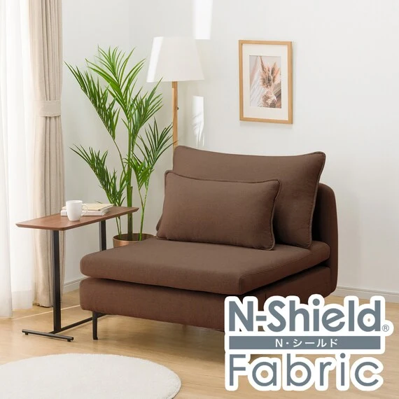 Reusable MS01 1S ARMLESS N-SHIELD FB AQ-BR Luxury