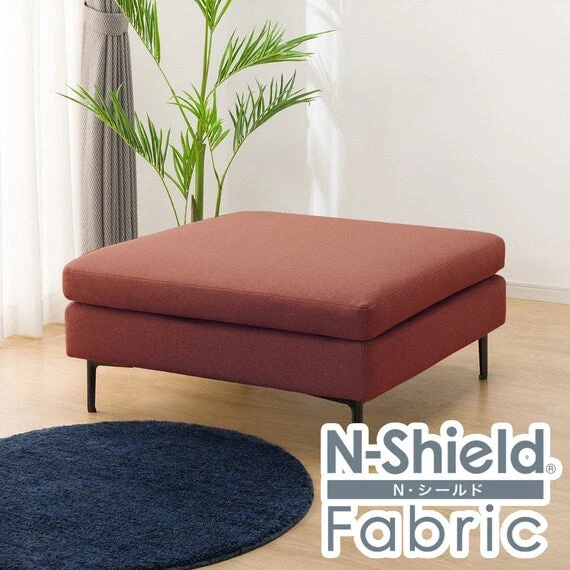 High-Quality MS01 STOOL N-SHIELD FB AQ-RE Selected