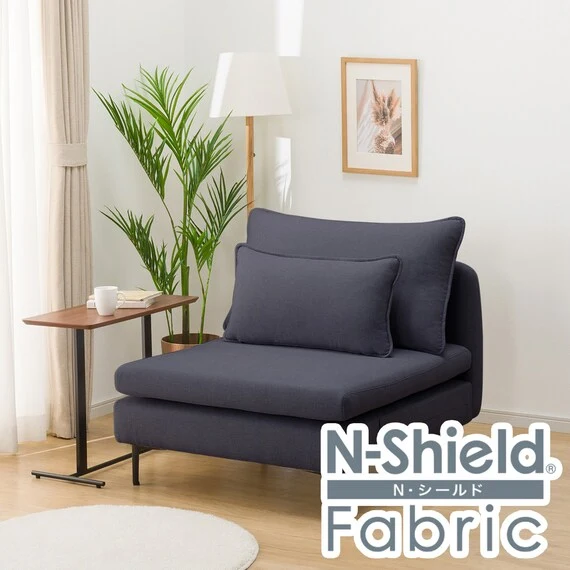 Sustainable MS01 1S ARMLESS N-SHIELD FB AQ-DBL Efficient