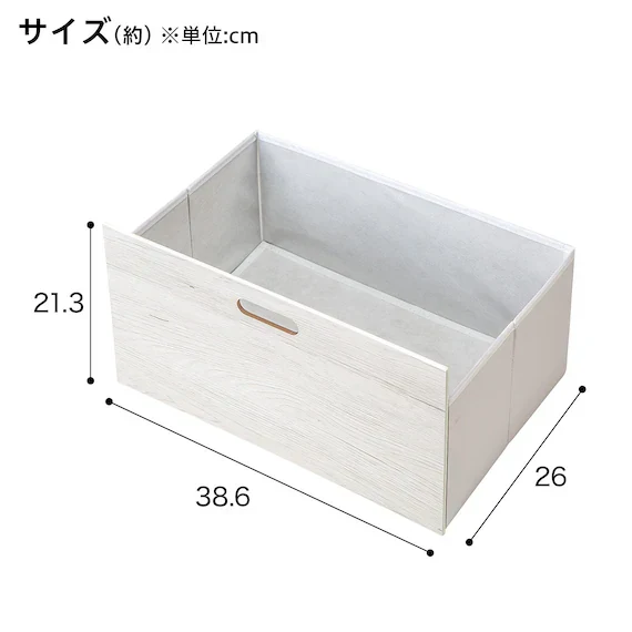 Soft DRAWER FOR N POLDER H10CM WW C1 3921 Trusted
