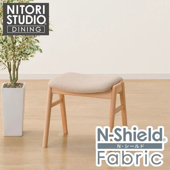 Responsible STACKING STOOL ST-01H NA NSF-BE Prestigious