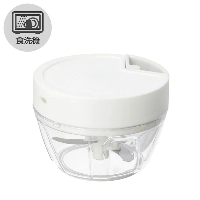 Versatile CHOPPER S KK01 Functional