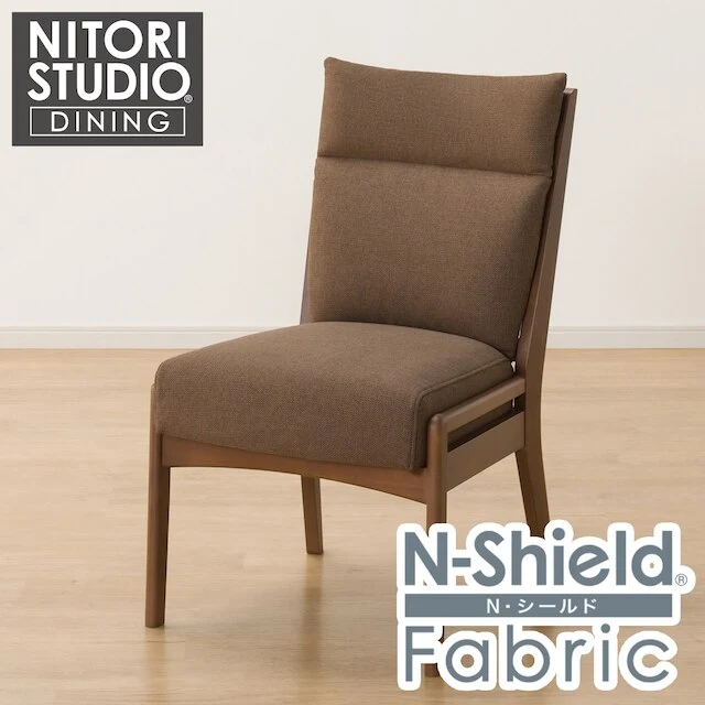Eco-Friendly DC N COLLECTION C-27MH AL MBR NSF-BR Powerful