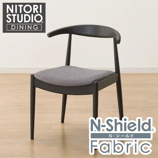 Consistent DC N COLLECTION C-01D H BK NSF-MGY Outstanding
