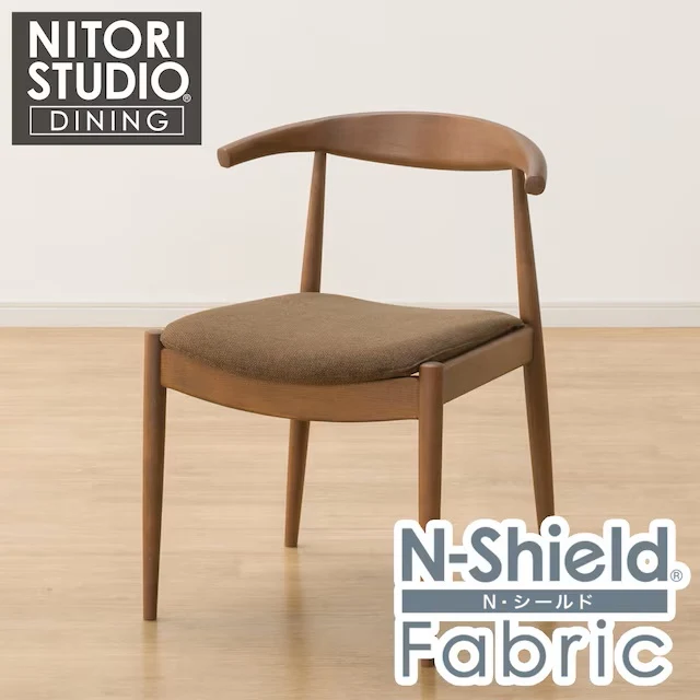 Clean DC N COLLECTION C-01D H MBR NSF-BR Elegant