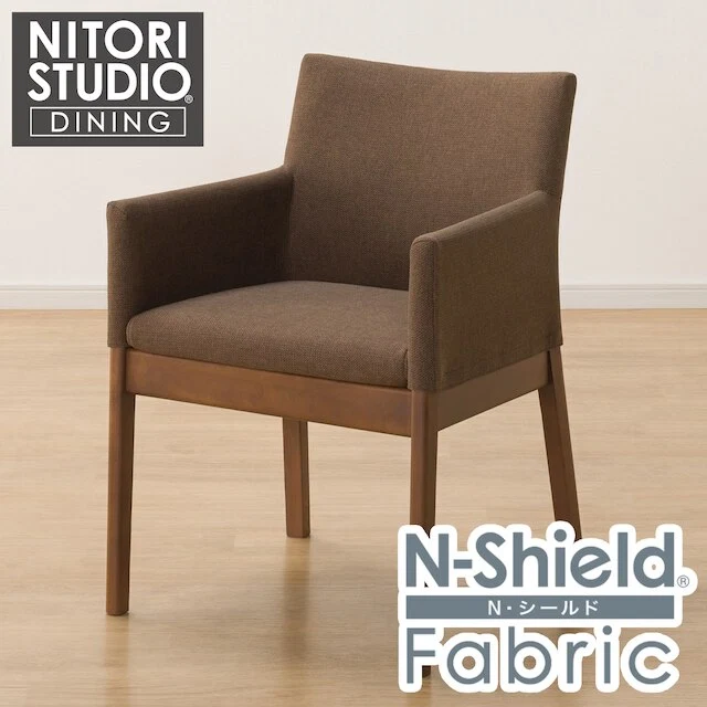 Easy-to-Use DC N COLLECTION C-50H ARM MBR NSF-BR Professional