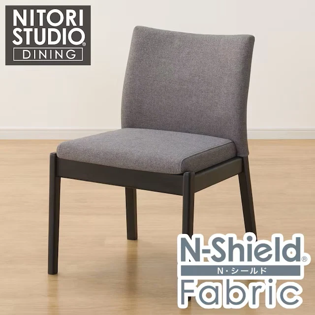 Certified DC N COLLECTION C-50H BK NSF-MGY Healthy