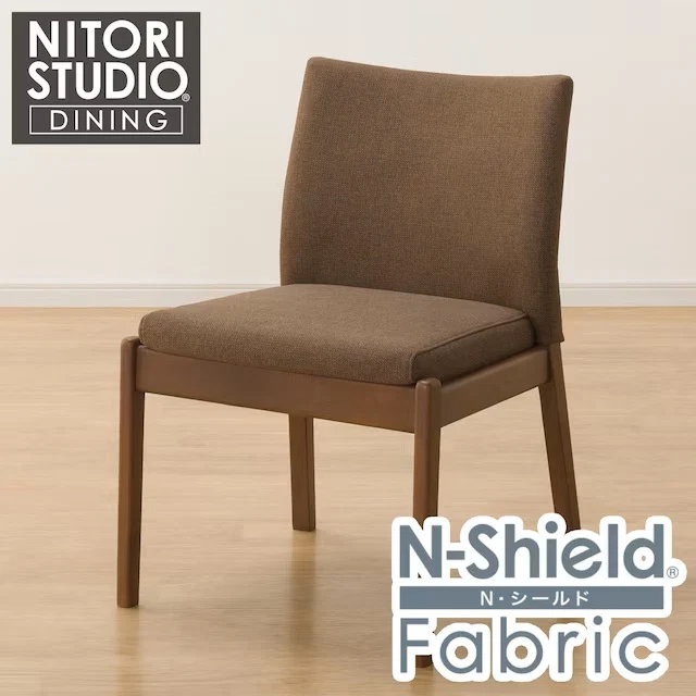 Advanced DC N COLLECTION C-50H MBR NSF-BR Modern
