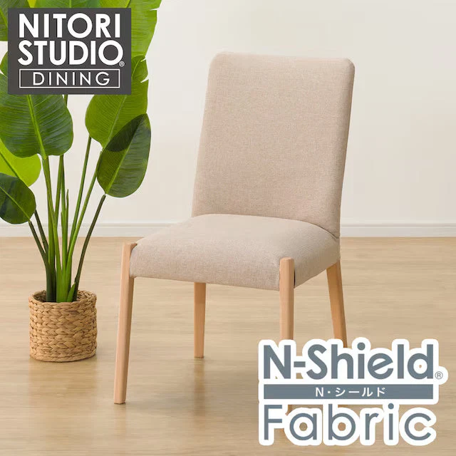 Trendy DC N COLLECTION C-10 AL NA NSF-BE Official