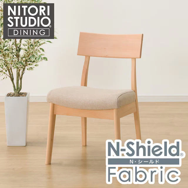 Natural DC N COLLECTION C-49 NA NSF-BE Expertly Made