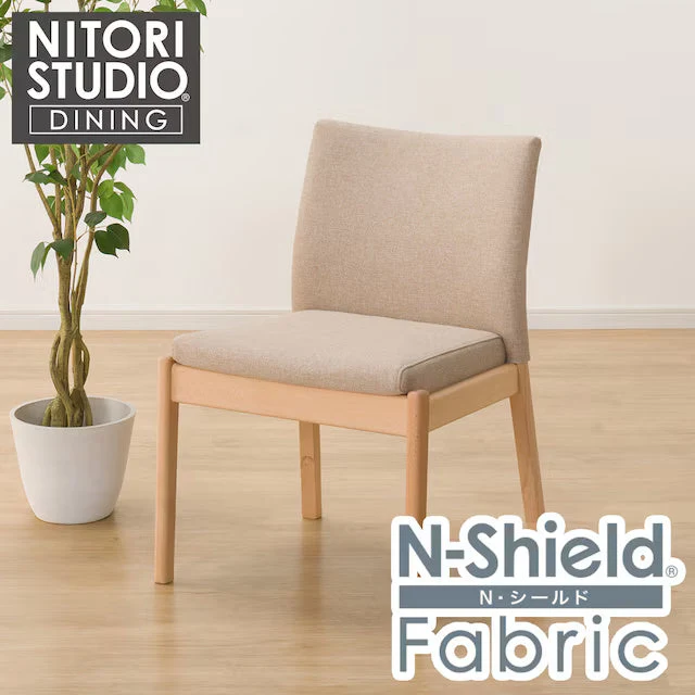 Innovative DC N COLLECTION C-50 NA NSF-BE Professional