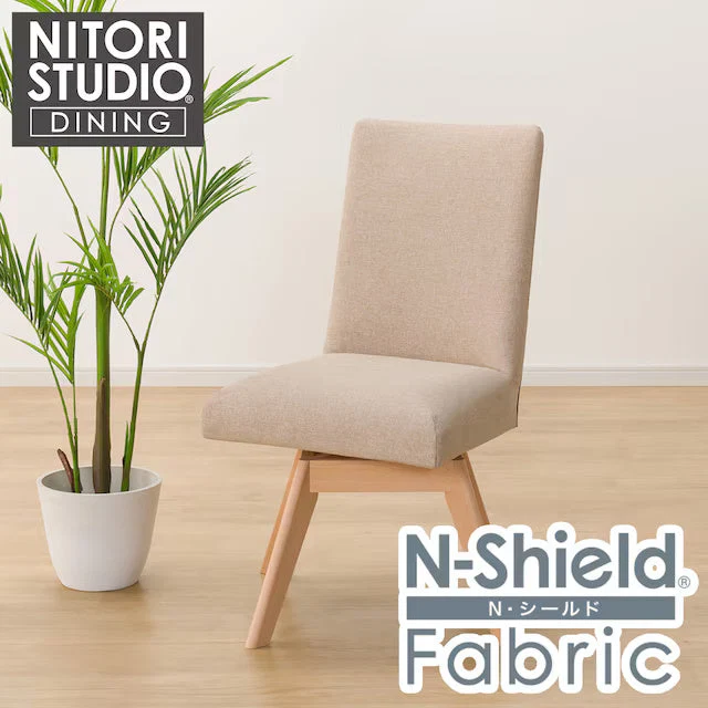 Reliable DC N COLLECTION C-60S NA NSF-BE Official