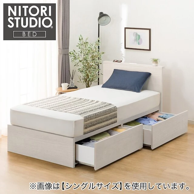 Classic NS-002 D BOX-B SK WW3 Artisan