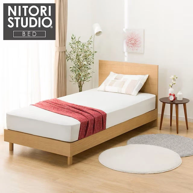 Excellent S NS-001 98×200 LBR3 L L S Unique