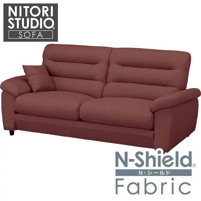 Smart BS12 3P H-HI N-SHIELD FB AQ-RE Natural