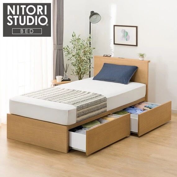 Fashionable S NS-002 LBR3 DR31 S Casual