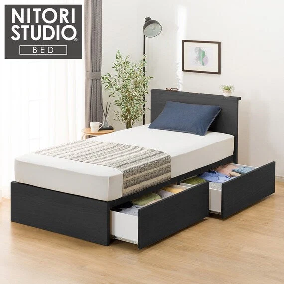 Safe Q NS-002 BK DR31 S World-Class