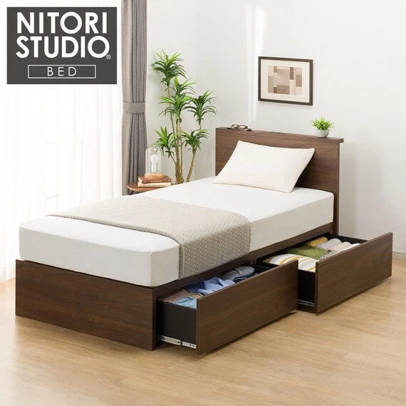 Convenient S NS-002 MBR2 DR31 S Verified