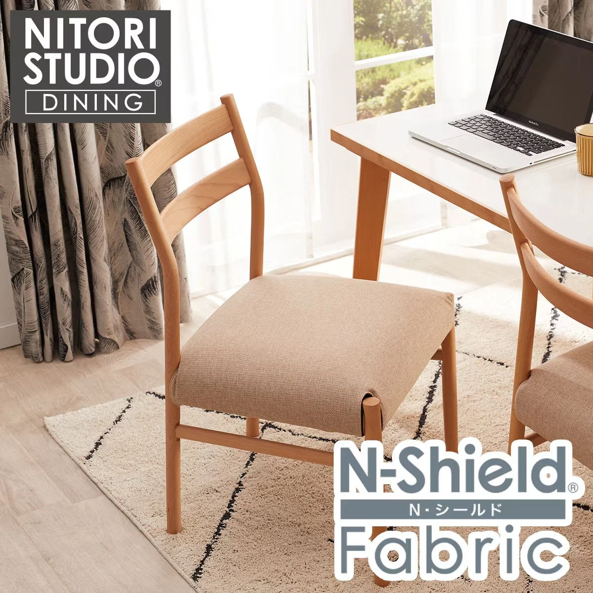 Recyclable DC N COLLECTION C-34 NA NSF-BE Official