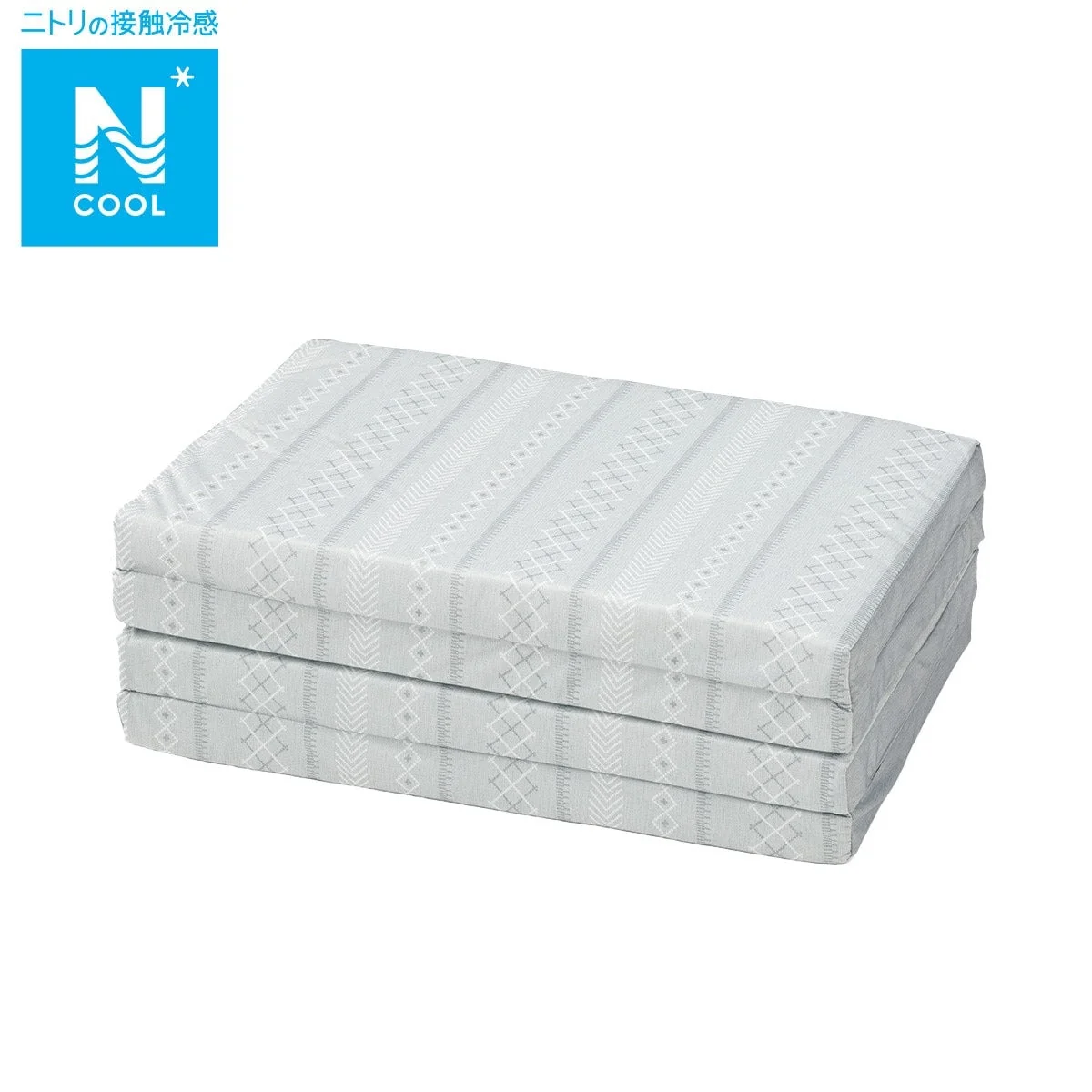 Safe 4 FOLD FLOOR CUSHION N-COOL GI 2501 GY Practical