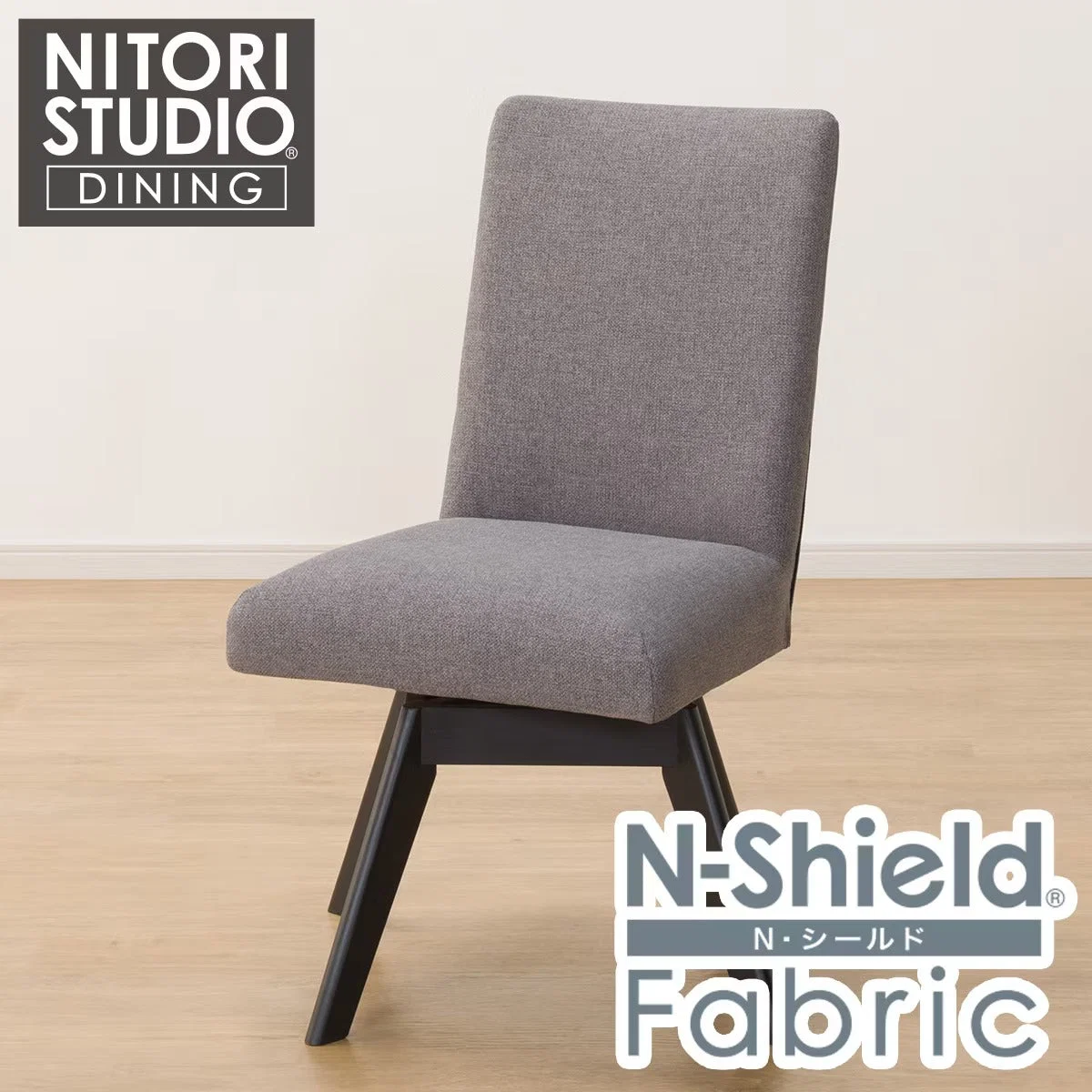Advanced DC N COLLECTION C-60S BK NSF-MGY Long-Lasting