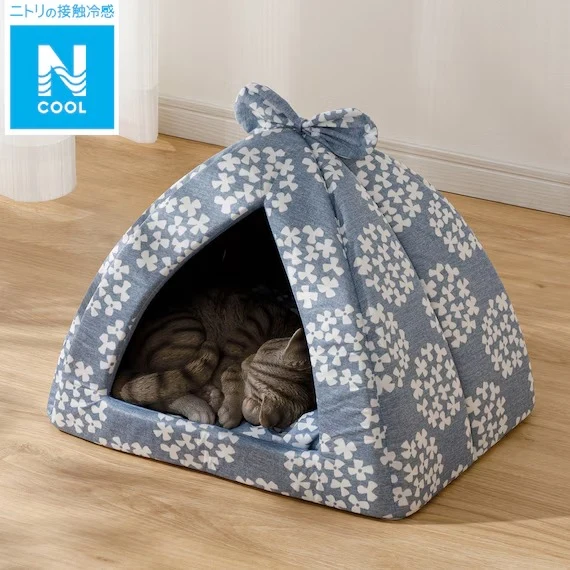 Minimalist PET BED N-COOL DOME S251 Natural