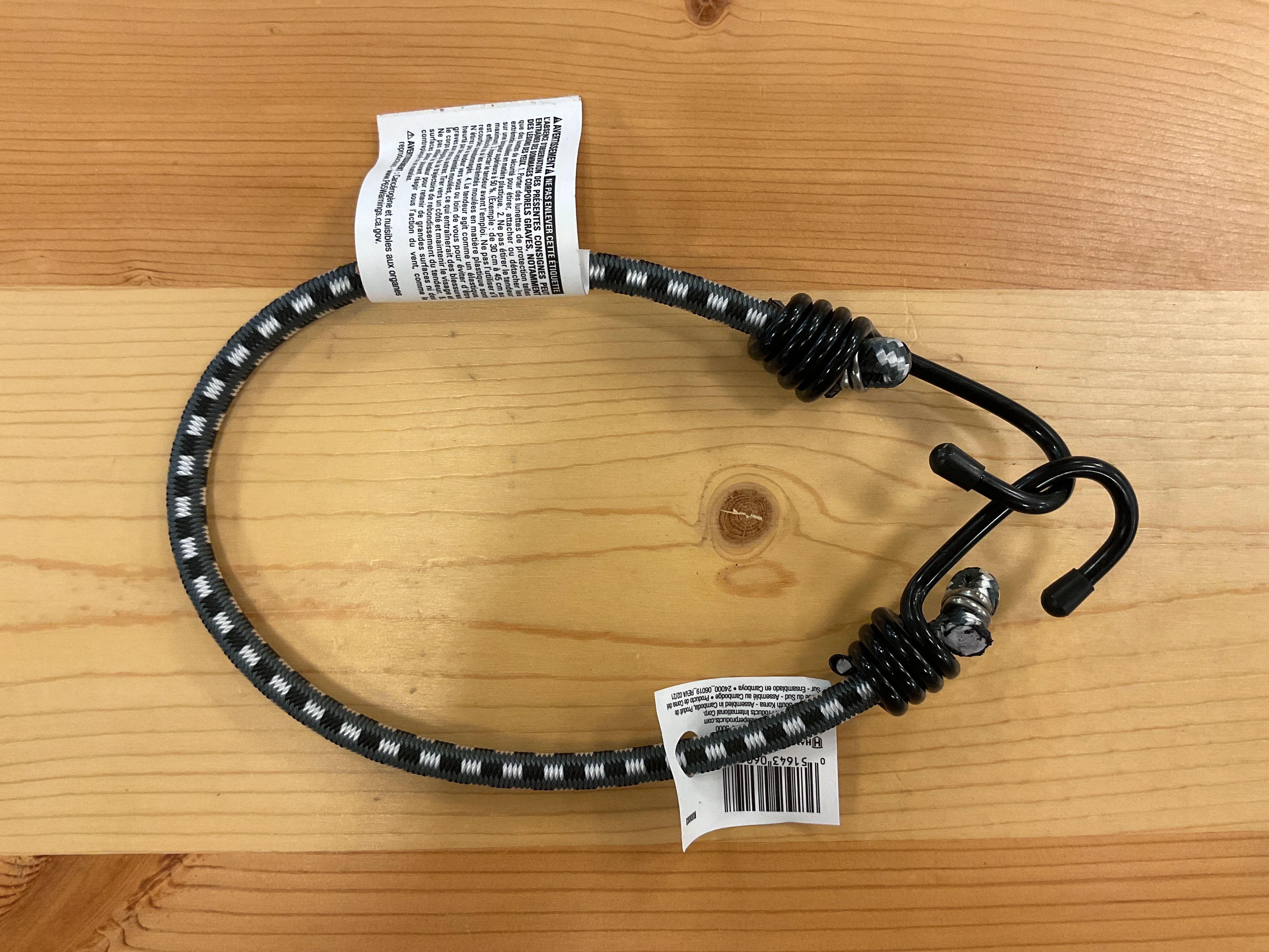 Clean BUNGEE CORD 18 quot Durable
