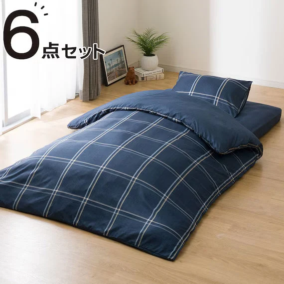 Trendy READY TO USE FUTON 6PSET CK NV S2503 S Recyclable