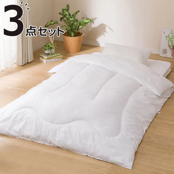 Trendy VOLUME amp MITE CONTROL FUTON 3PSET S2306 S Eco-Friendly