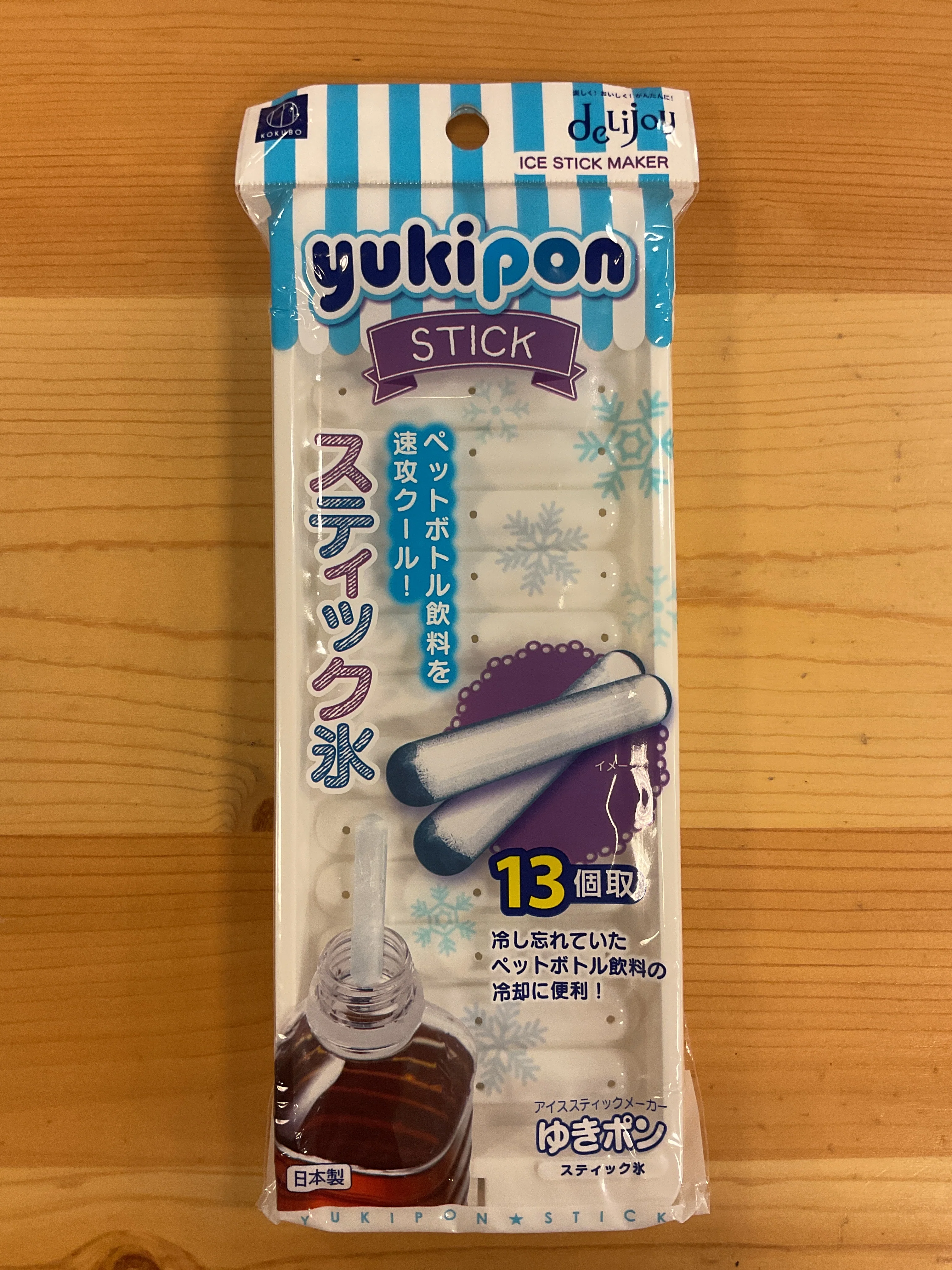Reliable YUKIPON ICE STICK TRAY Trusted