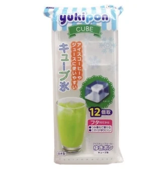 Long-Lasting YUKIPON ICE CUBE TRAY W LID Exceptional