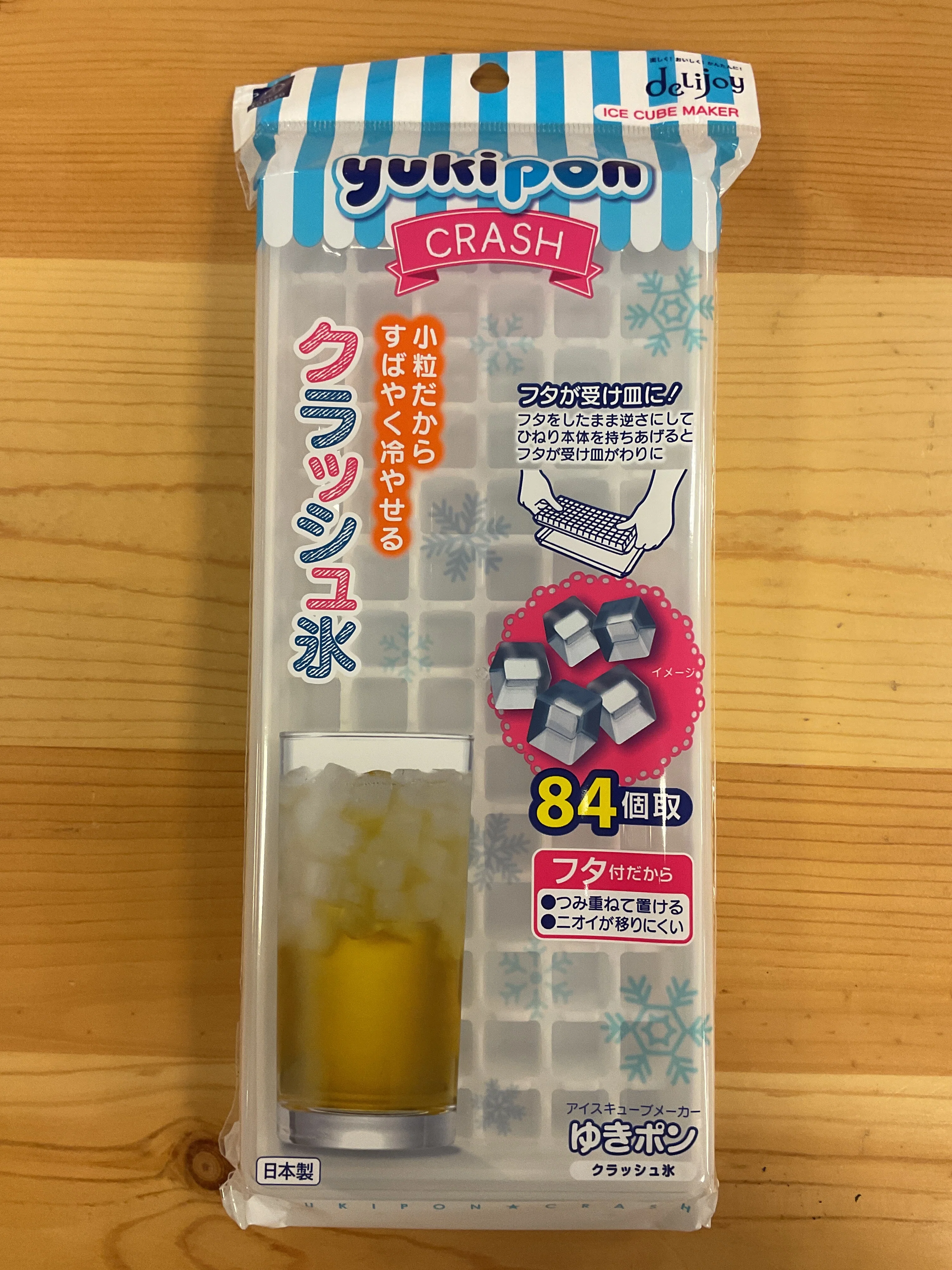 Lightweight YUKIPON MINI ICE CUBE TRAY W LD Eco-Friendly