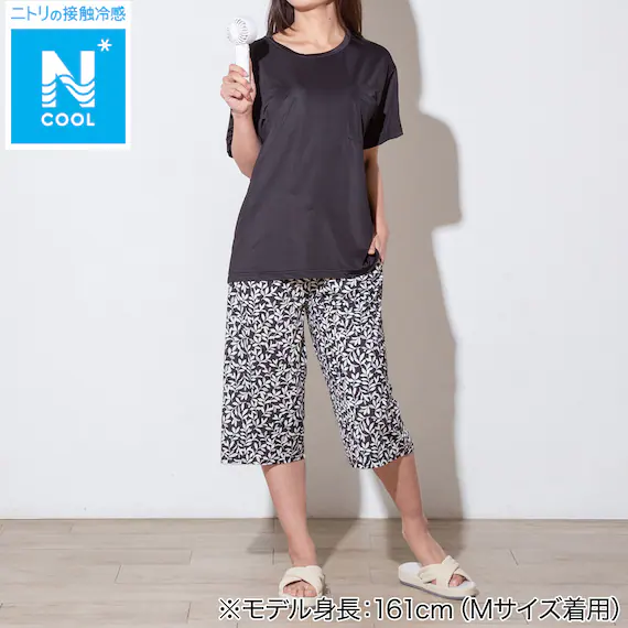 Carefully Designed WOMENS COOL LOUNGE WEAR SETNEP BK LL Superior