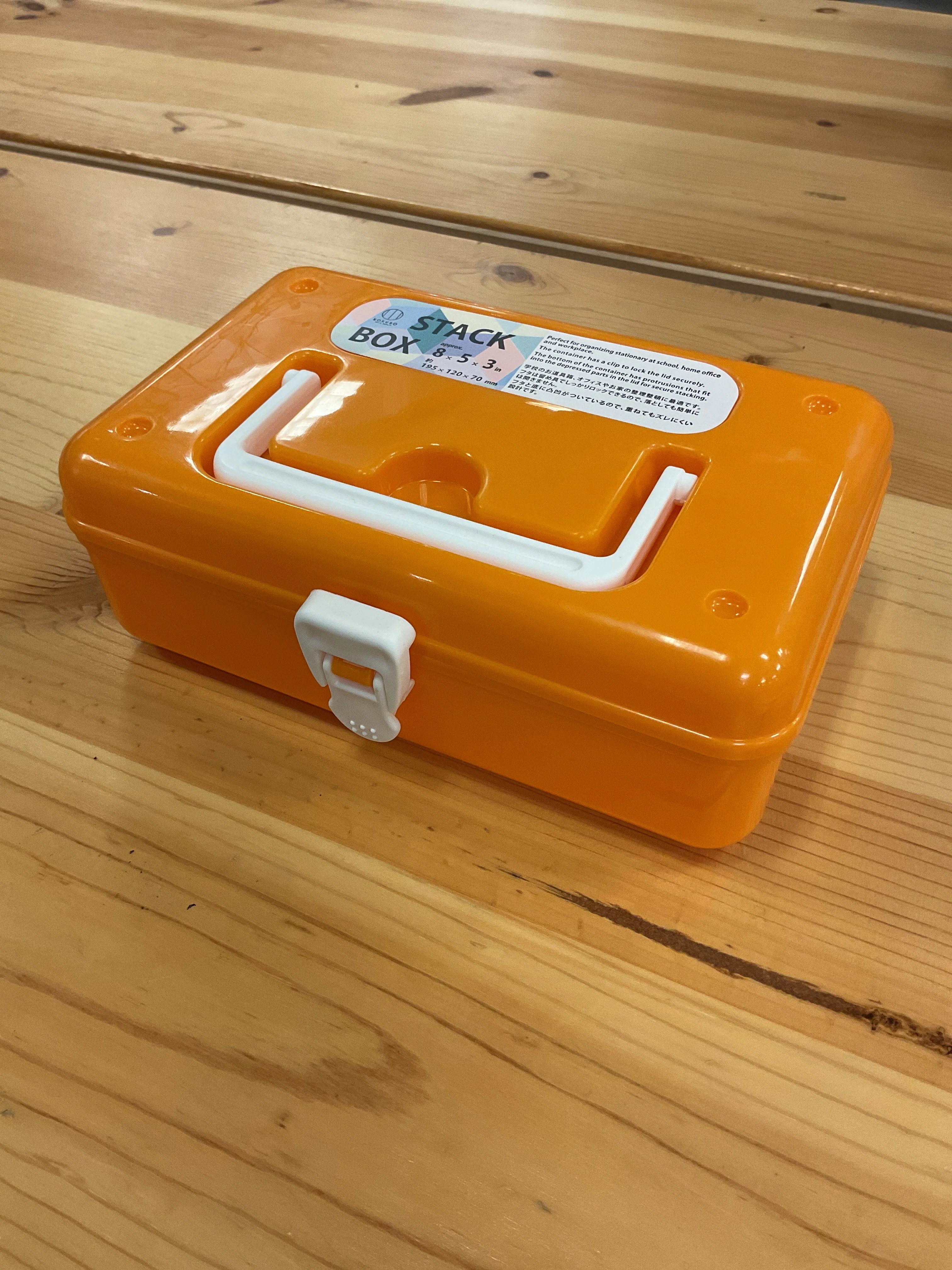 Authentic HANDLE BOX 5 quot X8 quot ORANGE Reliable