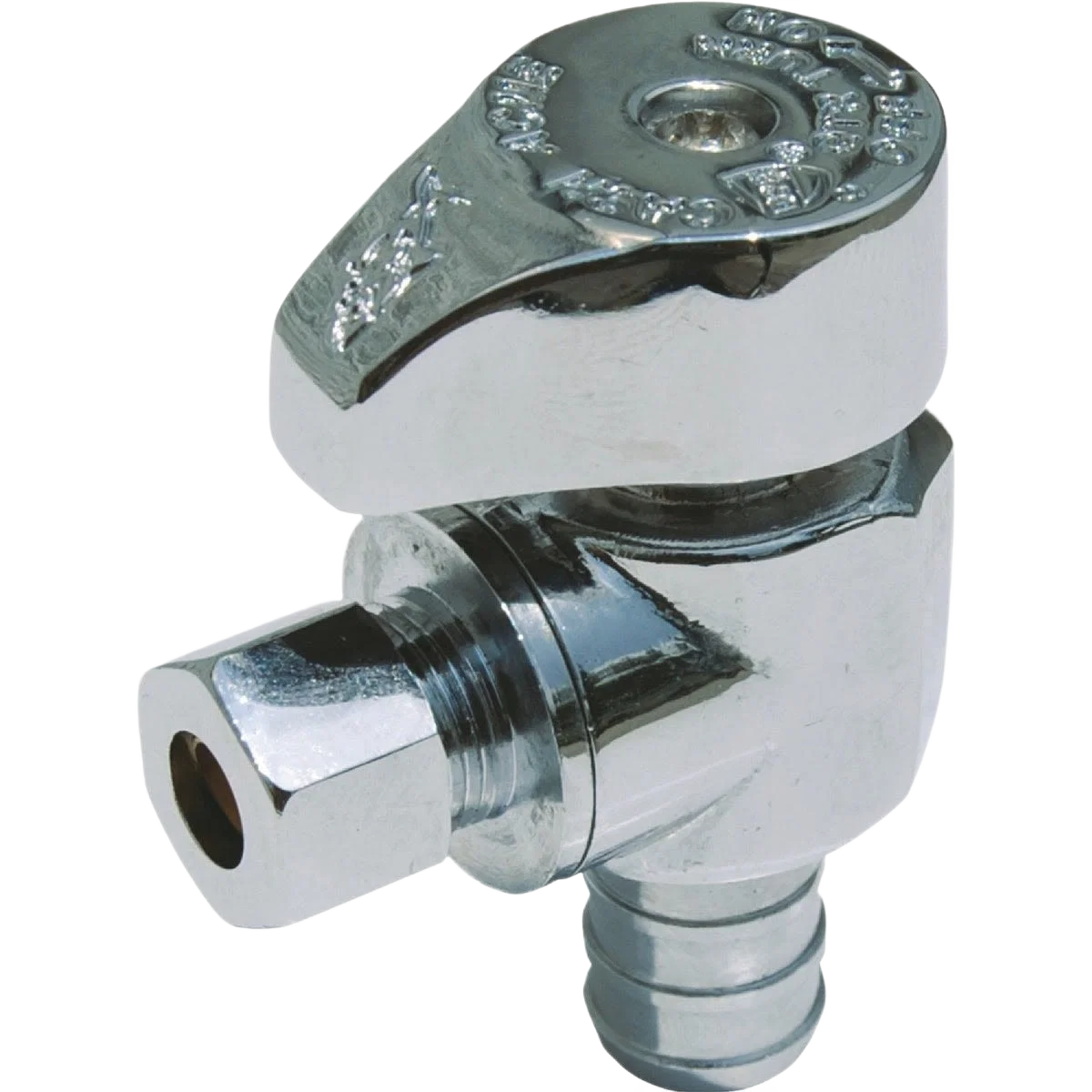 Solid SharkBite Ice Maker Valve Waste Drain High-End