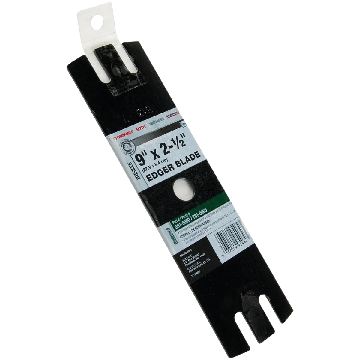 Specialty MTD Edger Blade Contemporary
